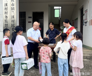 杜市收费站：关爱留...